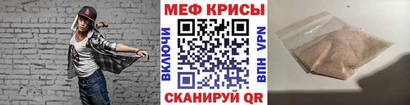 Все наркотики Устюжна Alpha PVP  MDMA  COCAIN  МЕФ  Псилоцибиновые грибы 
