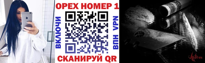 Кокаин Боливия  Устюжна 