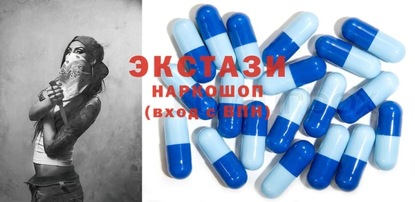 гашик Балахна