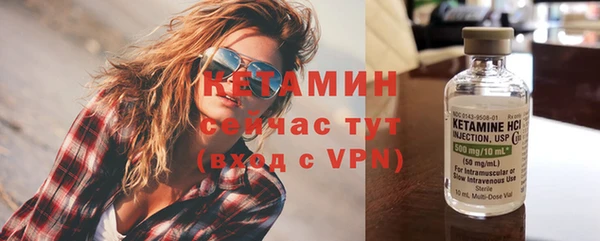 ешки Аркадак