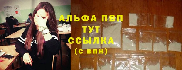 МДПВ Баксан