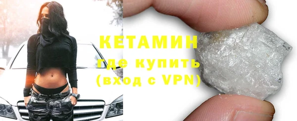 гашик Балахна