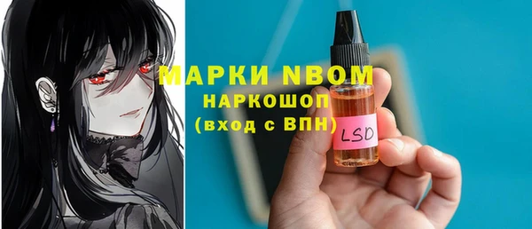 прущая мука Балабаново