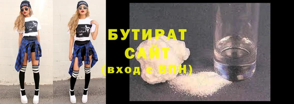 ешки Аркадак