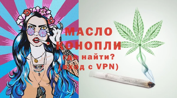 меф Арсеньев
