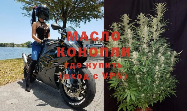 прущая мука Балабаново