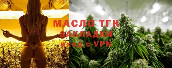 меф Арсеньев