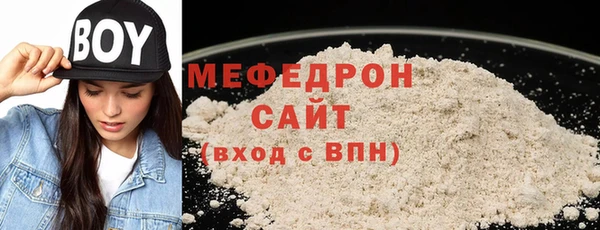 МДПВ Баксан