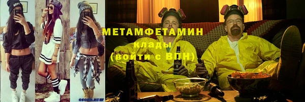 МДПВ Баксан