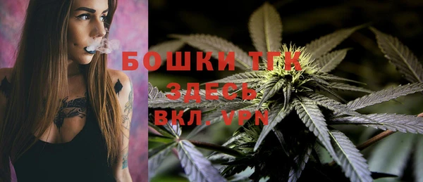 МДПВ Баксан