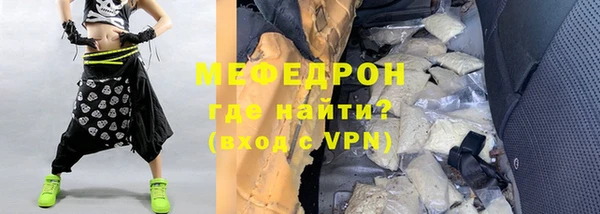 МДПВ Баксан