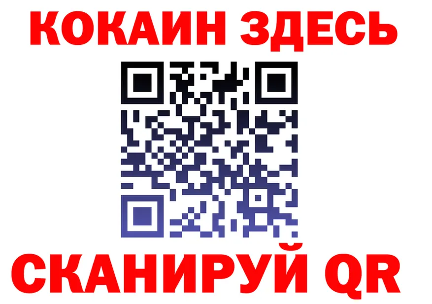 A PVP СК маркетплейс shop МЕГА Устюжна